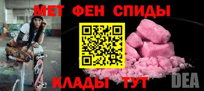 твердый Нальчик