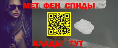 ГАЛЛЮЦИНОГЕННЫЕ ГРИБЫ Лесосибирск