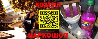 ГАЛЛЮЦИНОГЕННЫЕ ГРИБЫ Лесосибирск