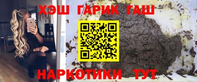 гидропоника Нарткала
