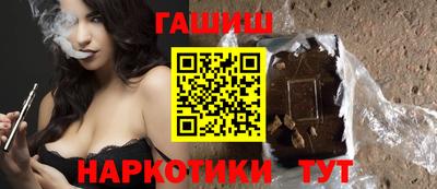 jwh Ликино-Дулёво