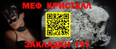 jwh Ликино-Дулёво