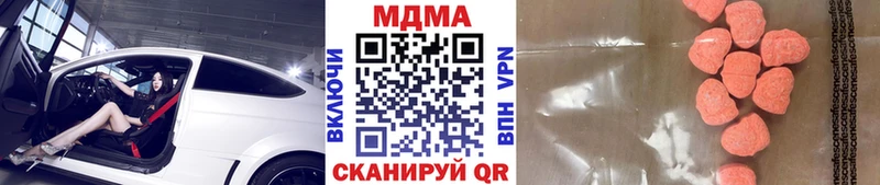 KRAKEN tor  Элиста  МДМА VHQ 