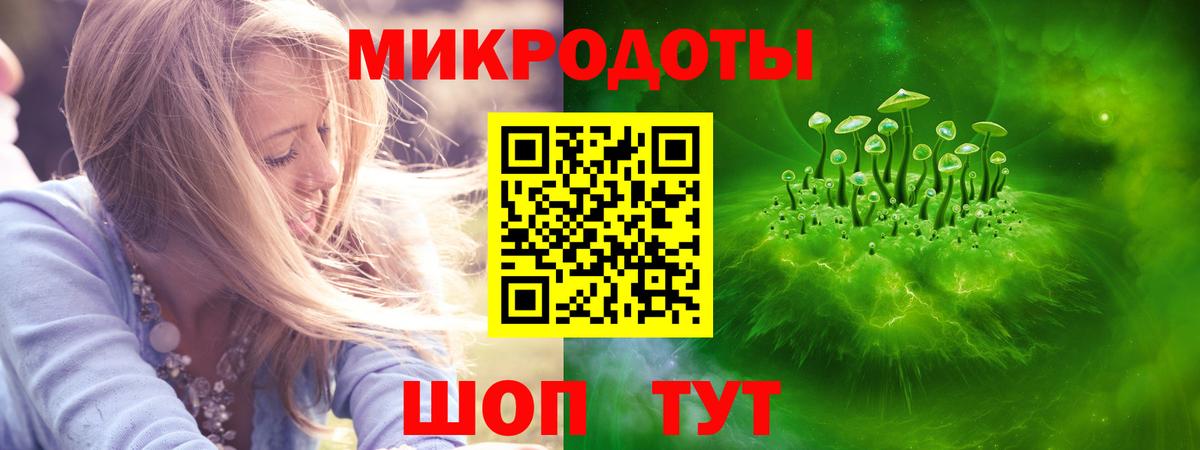 Меф кристаллы  Гашиш  ЭКСТАЗИ  Элиста  МАРИХУАНА  Вход с VPN  ТГК 